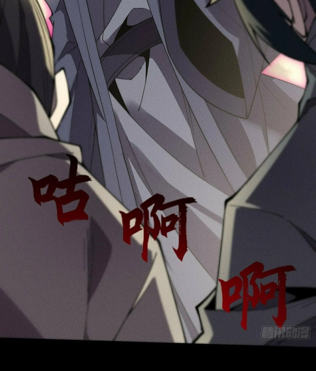 Sinister Immortal Path Chapter 7 page 35 - 