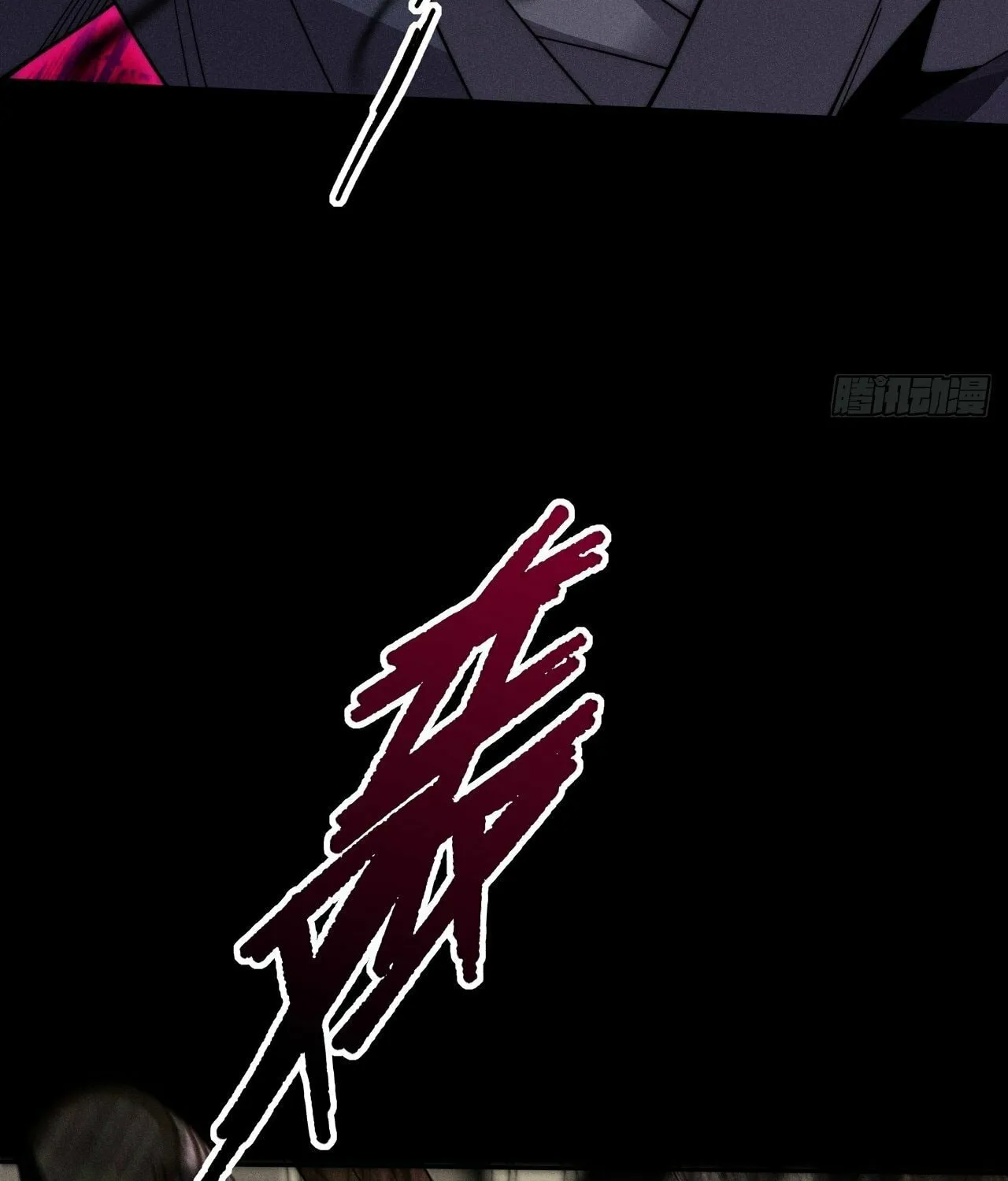 Sinister Immortal Path Chapter 7 page 38 - 