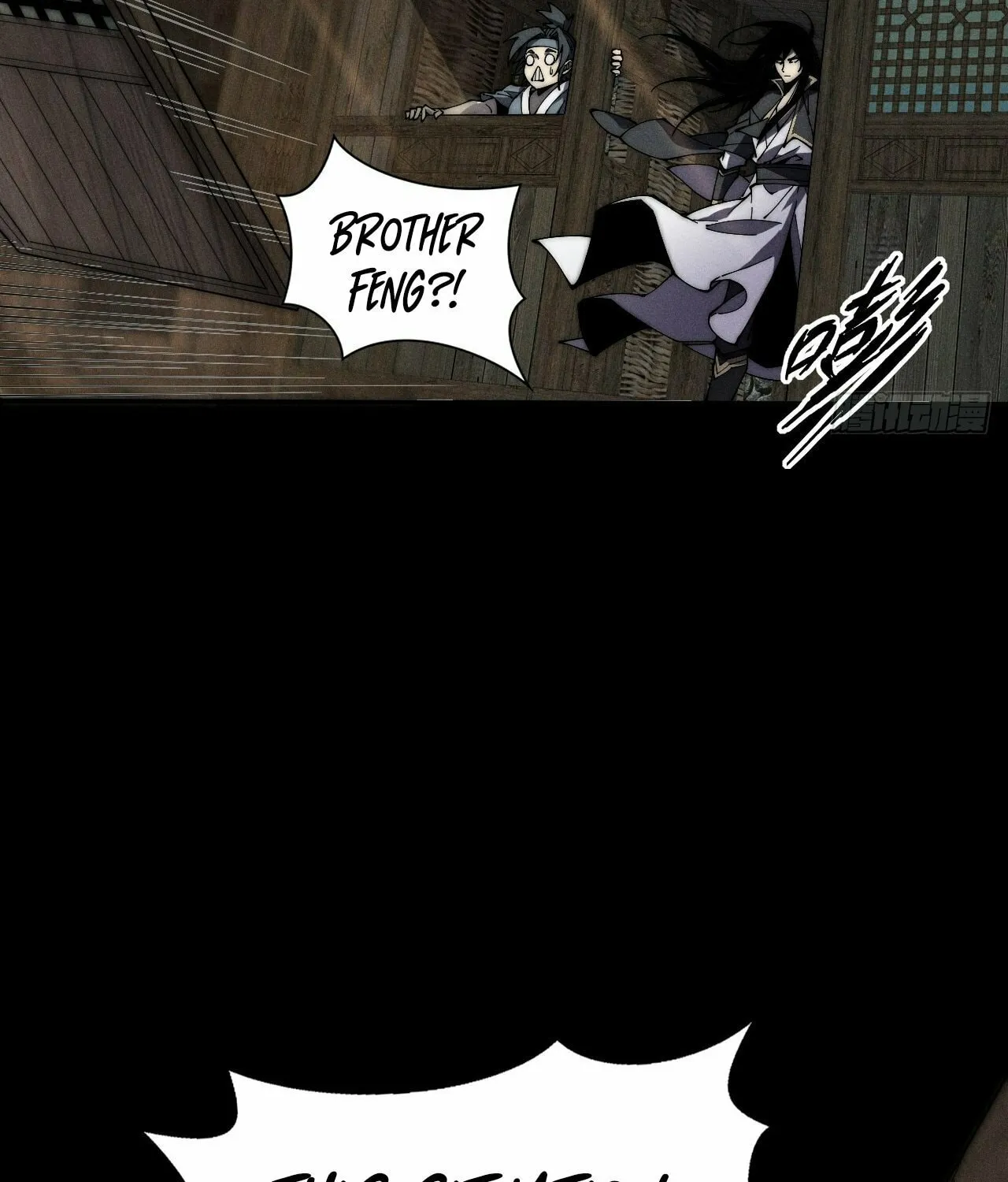 Sinister Immortal Path Chapter 7 page 42 - 