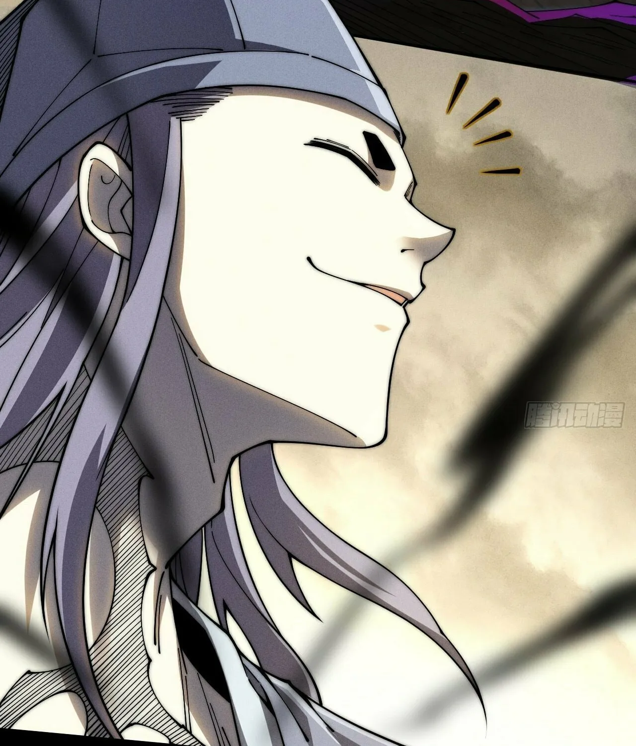 Sinister Immortal Path Chapter 7 page 48 - 
