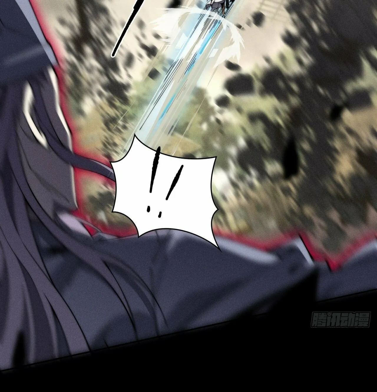Sinister Immortal Path Chapter 7 page 50 - 