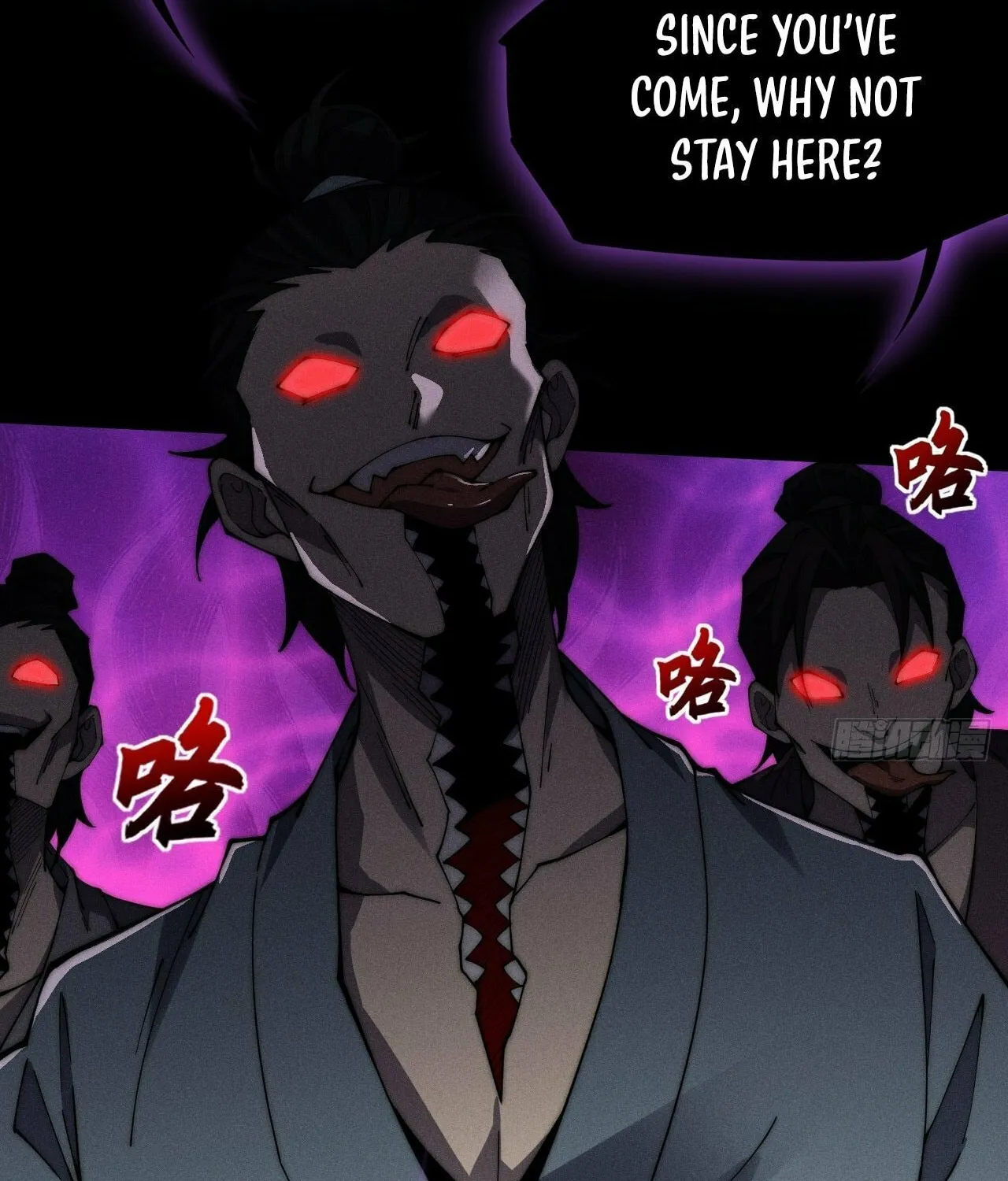 Sinister Immortal Path Chapter 7 page 6 - 