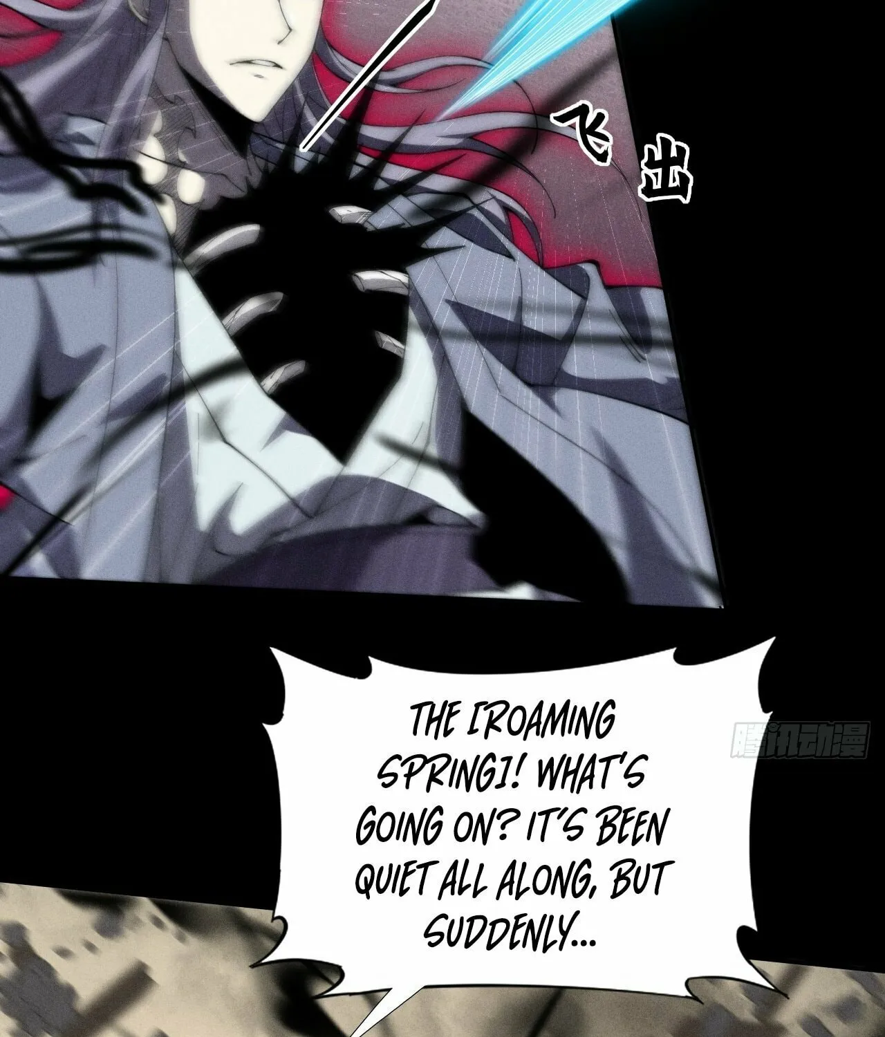 Sinister Immortal Path Chapter 7 page 55 - 