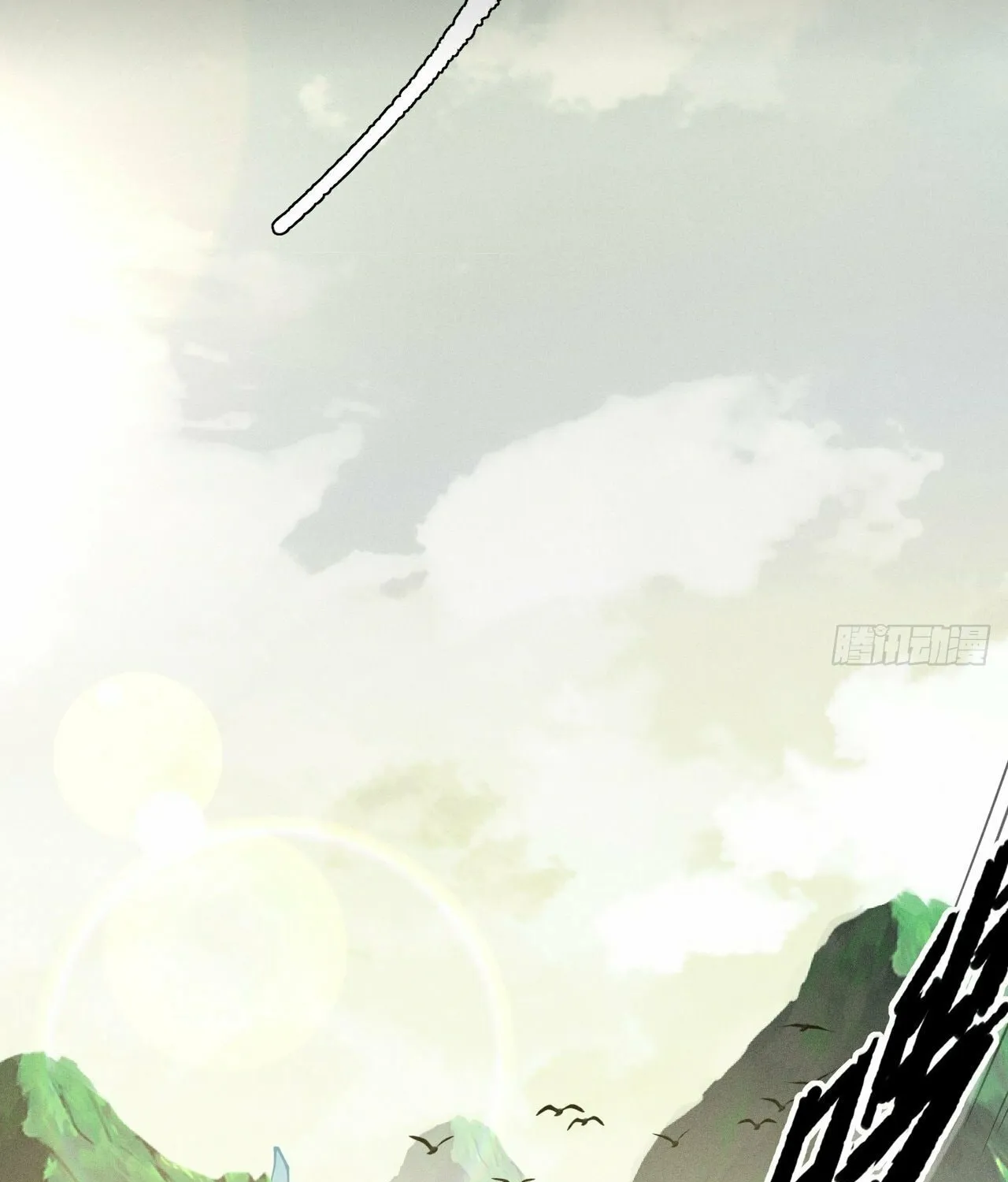 Sinister Immortal Path Chapter 7 page 60 - 