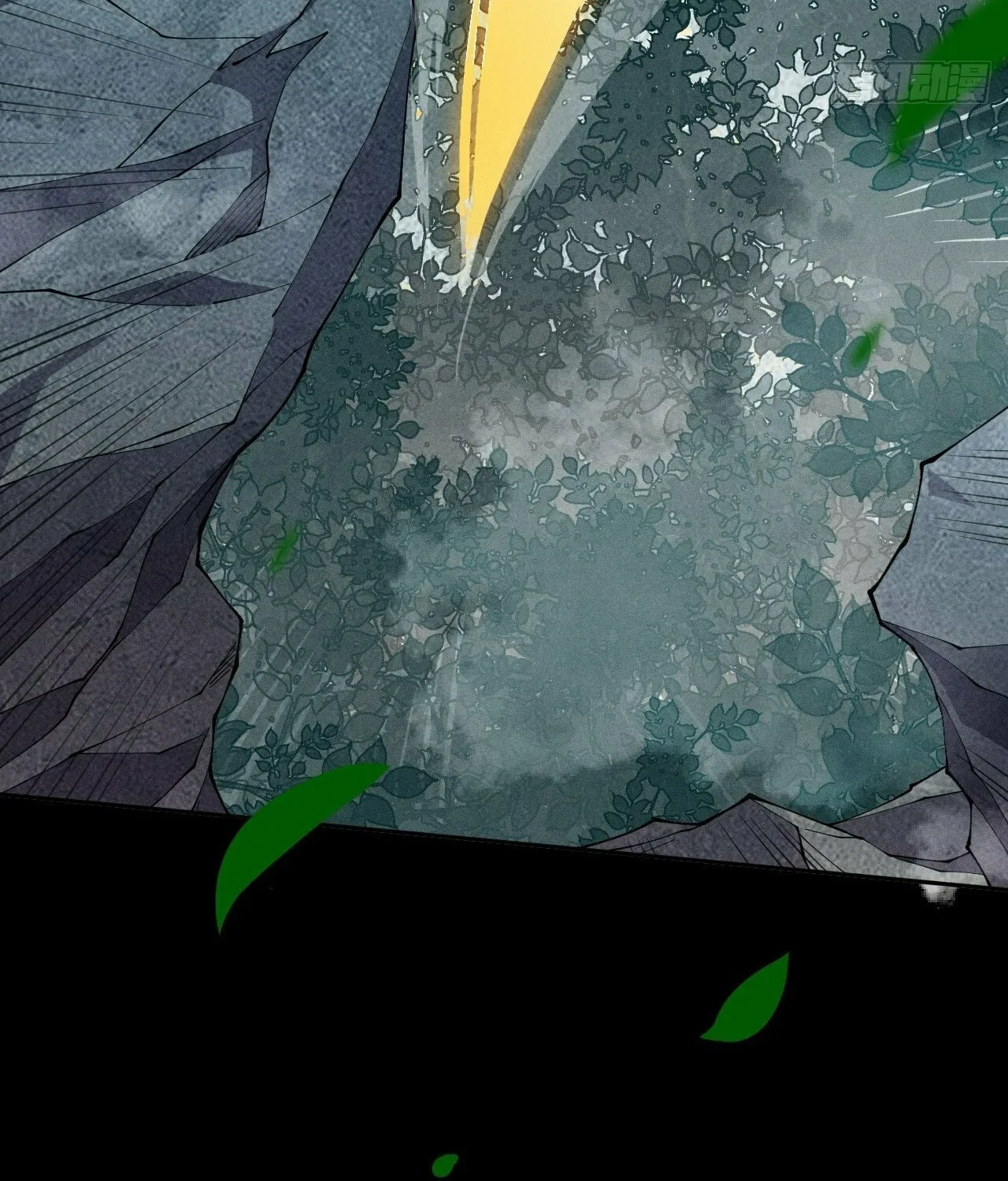 Sinister Immortal Path Chapter 7 page 62 - 