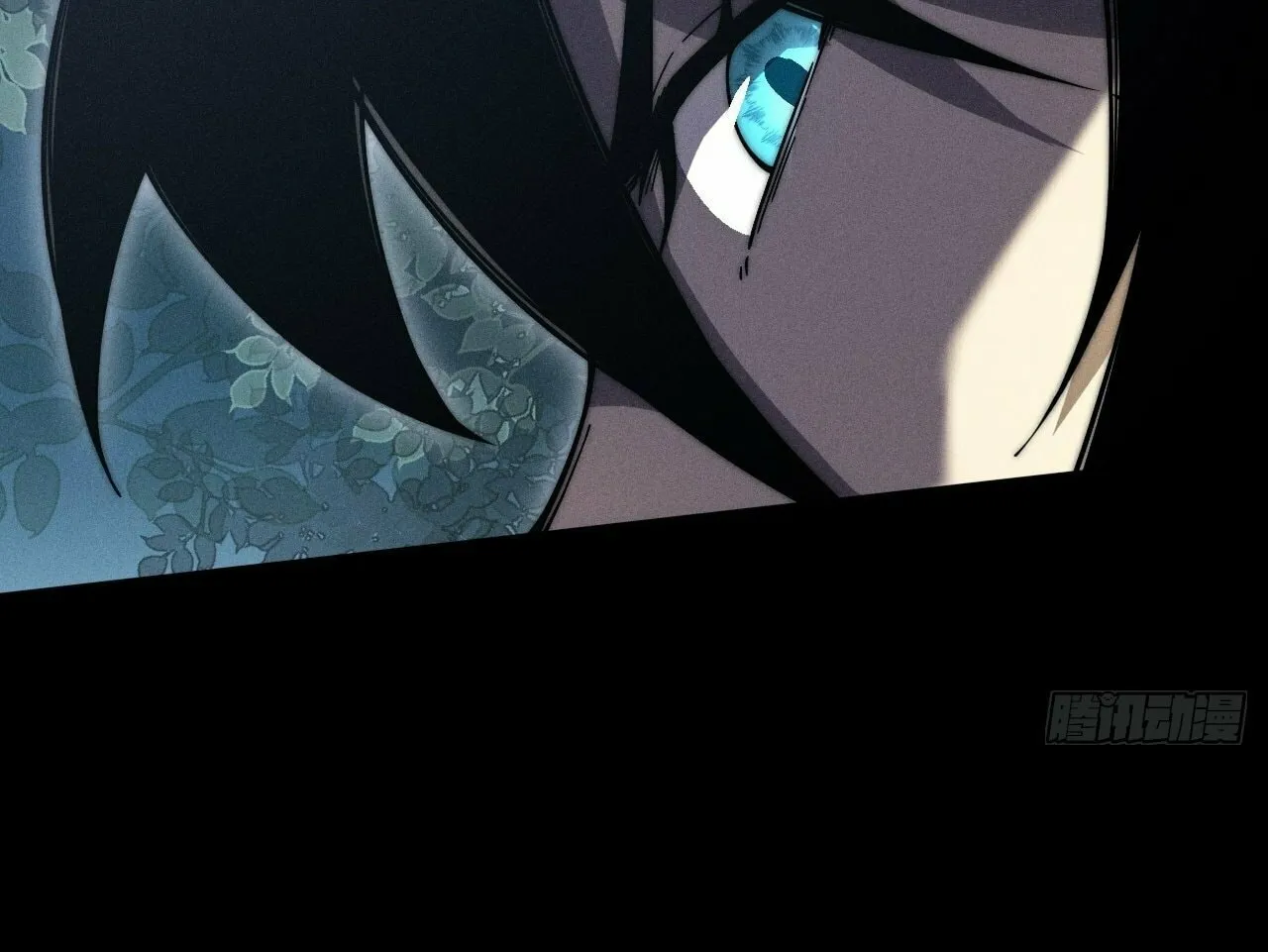 Sinister Immortal Path Chapter 7 page 68 - 