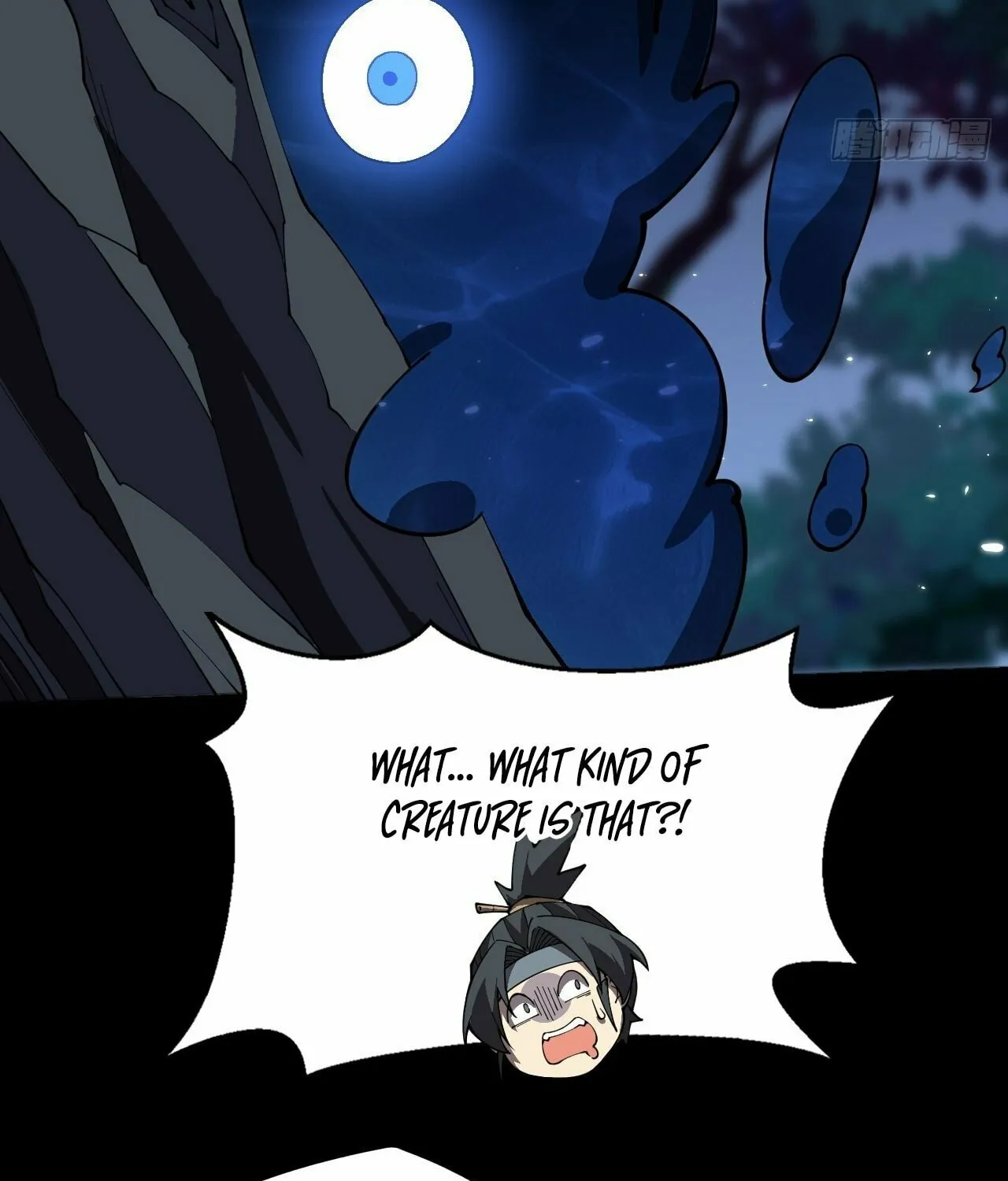 Sinister Immortal Path Chapter 7 page 71 - 