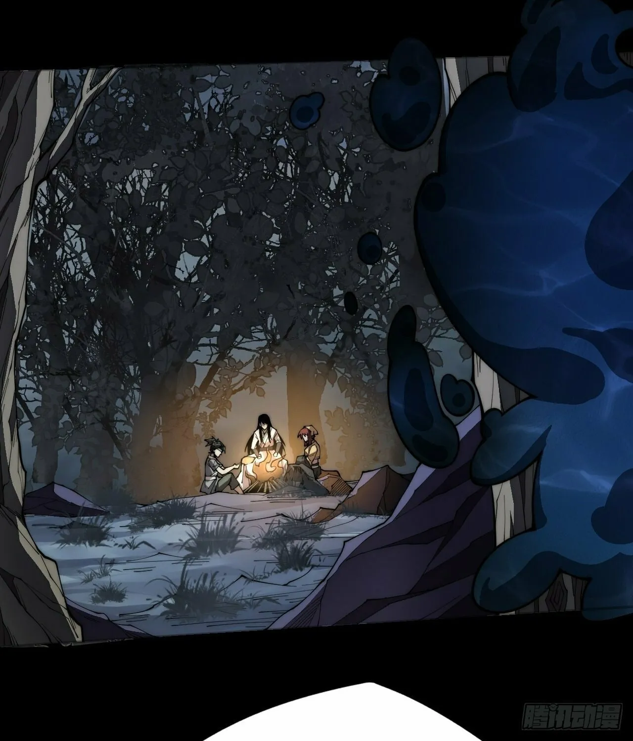 Sinister Immortal Path Chapter 7 page 80 - 