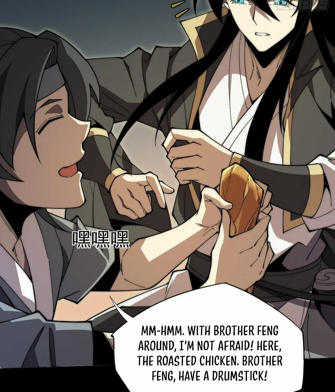Sinister Immortal Path Chapter 7 page 84 - 