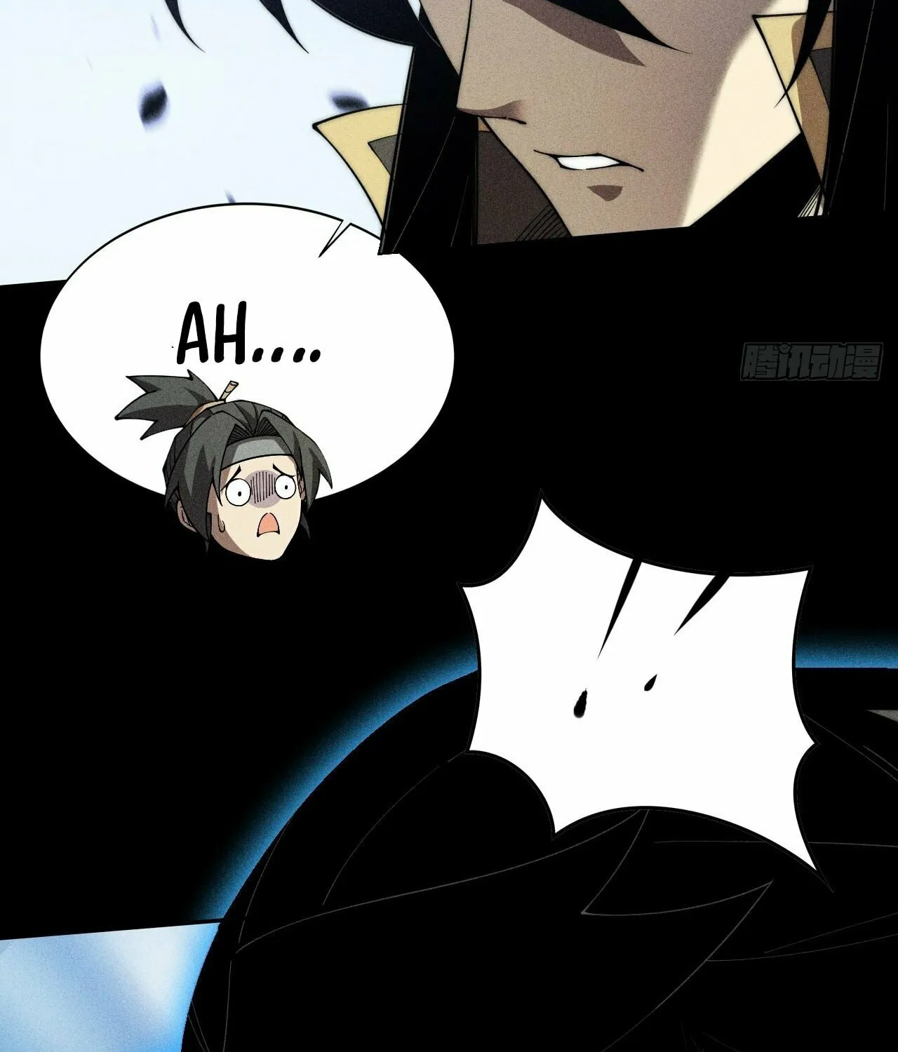 Sinister Immortal Path Chapter 7 page 89 - 