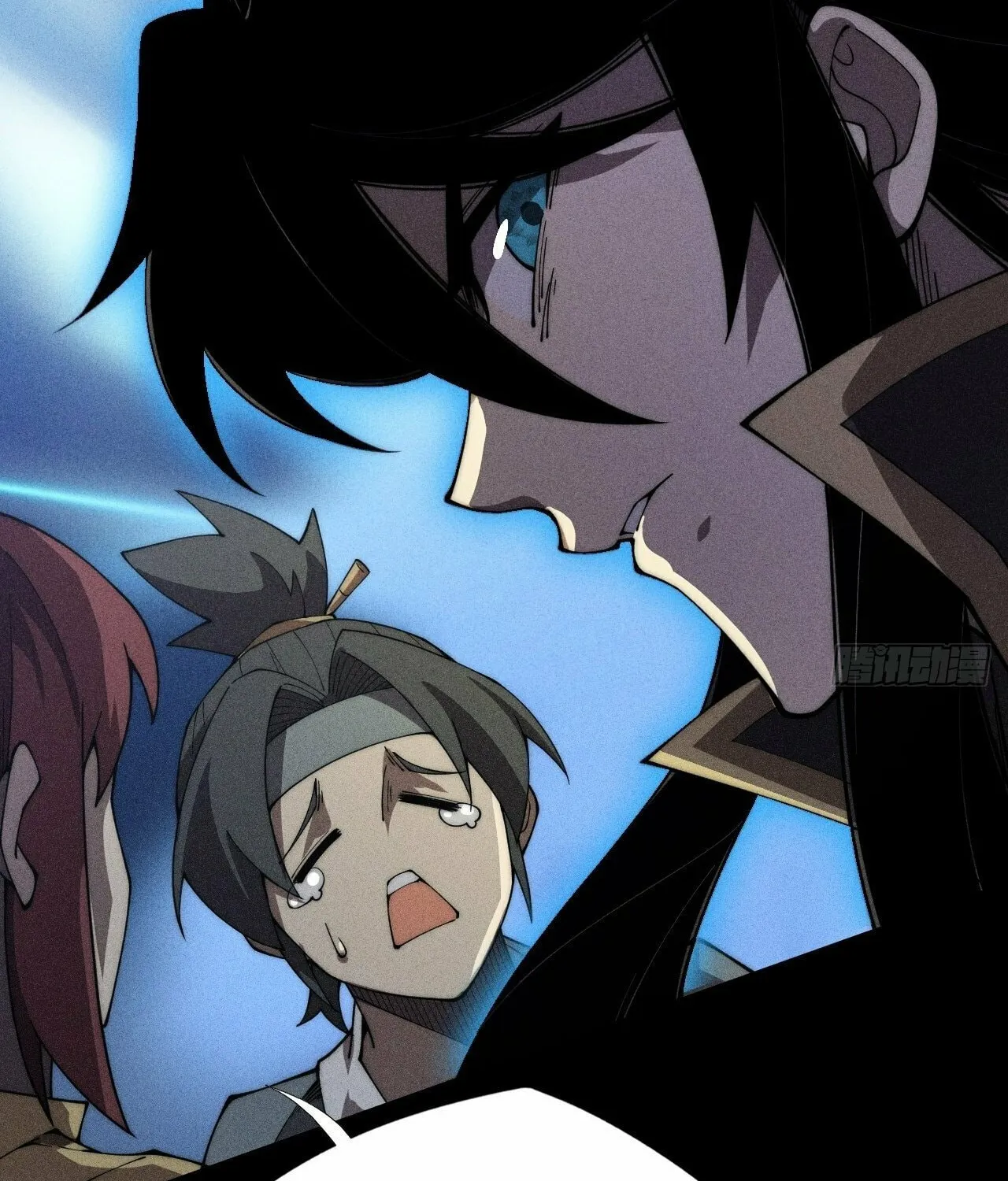 Sinister Immortal Path Chapter 7 page 90 - 