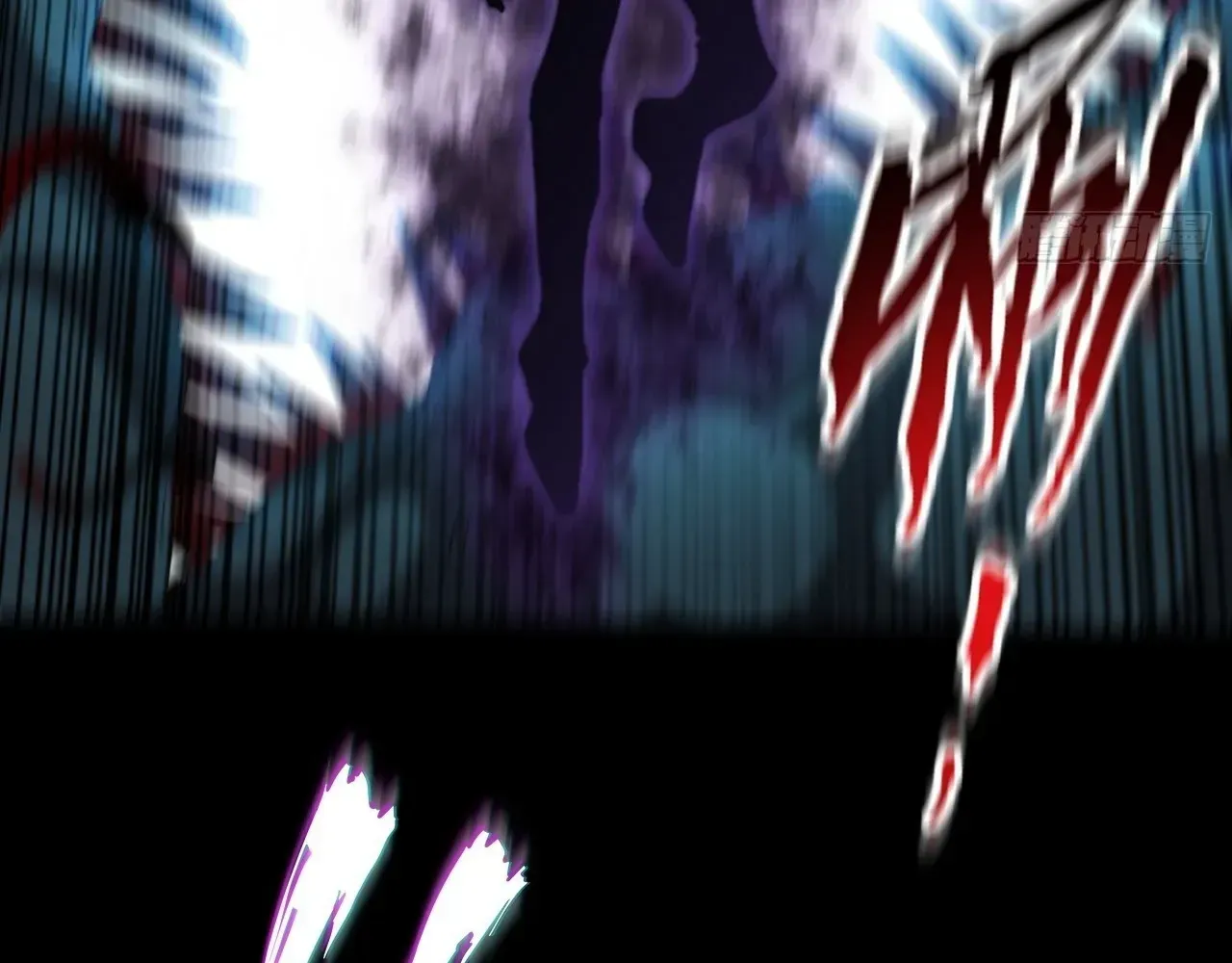 Sinister Immortal Path Chapter 70 page 102 - 