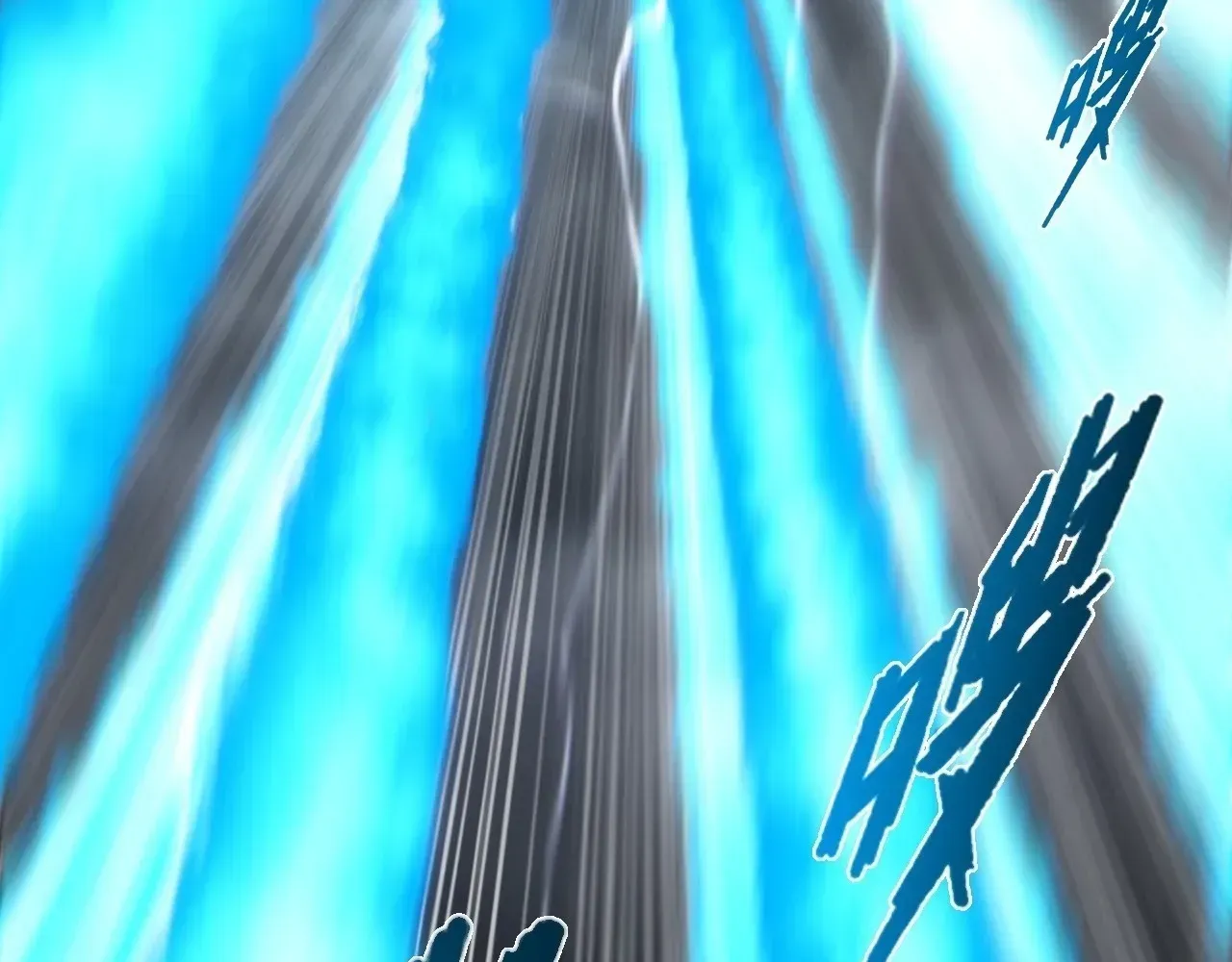 Sinister Immortal Path Chapter 70 page 16 - 