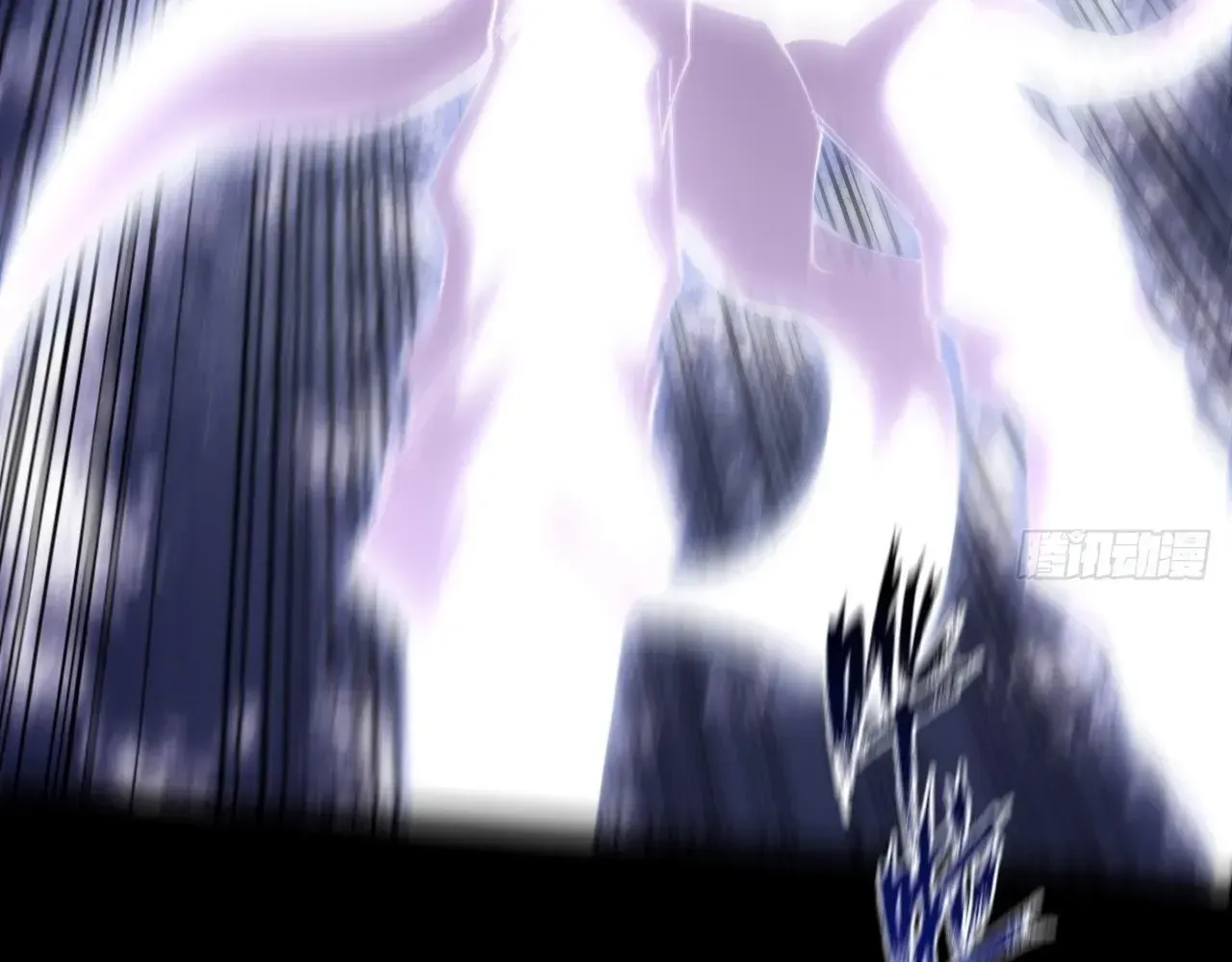 Sinister Immortal Path Chapter 70 page 38 - 