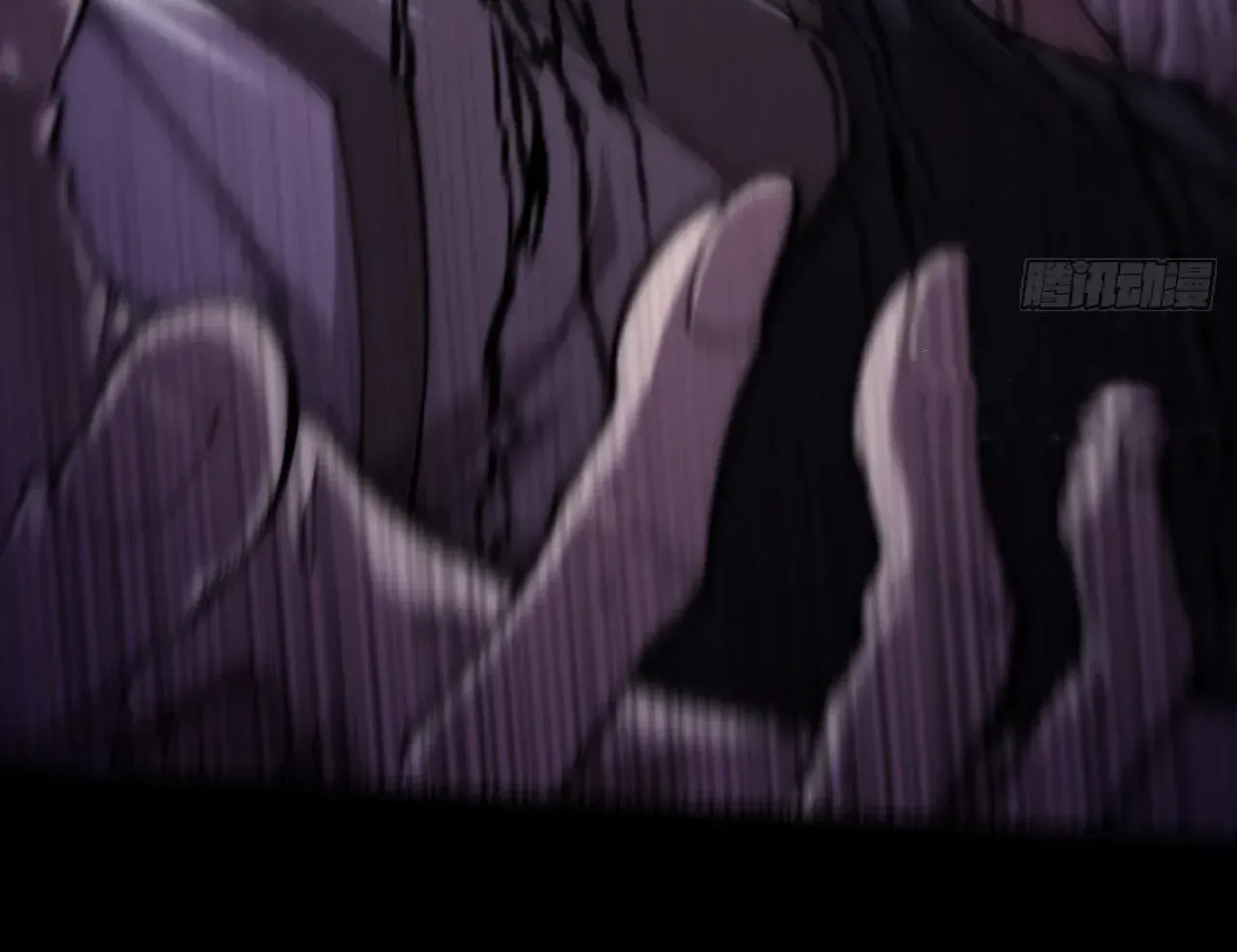 Sinister Immortal Path Chapter 70 page 72 - 