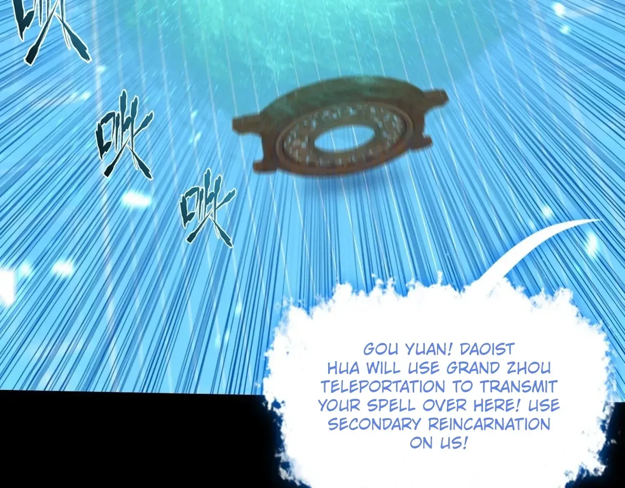 Sinister Immortal Path Chapter 70 page 84 - 
