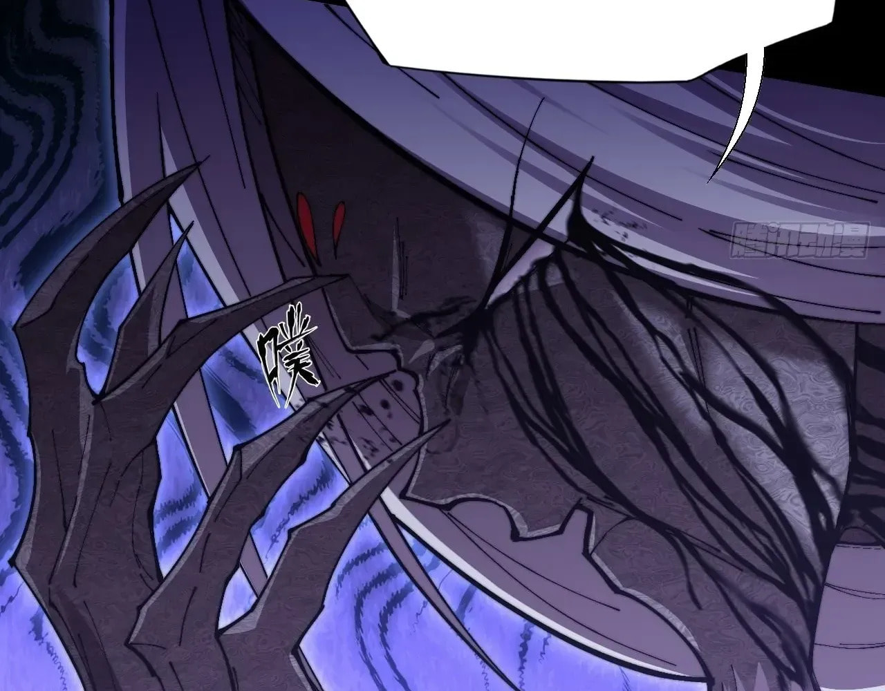 Sinister Immortal Path Chapter 71 page 26 - 