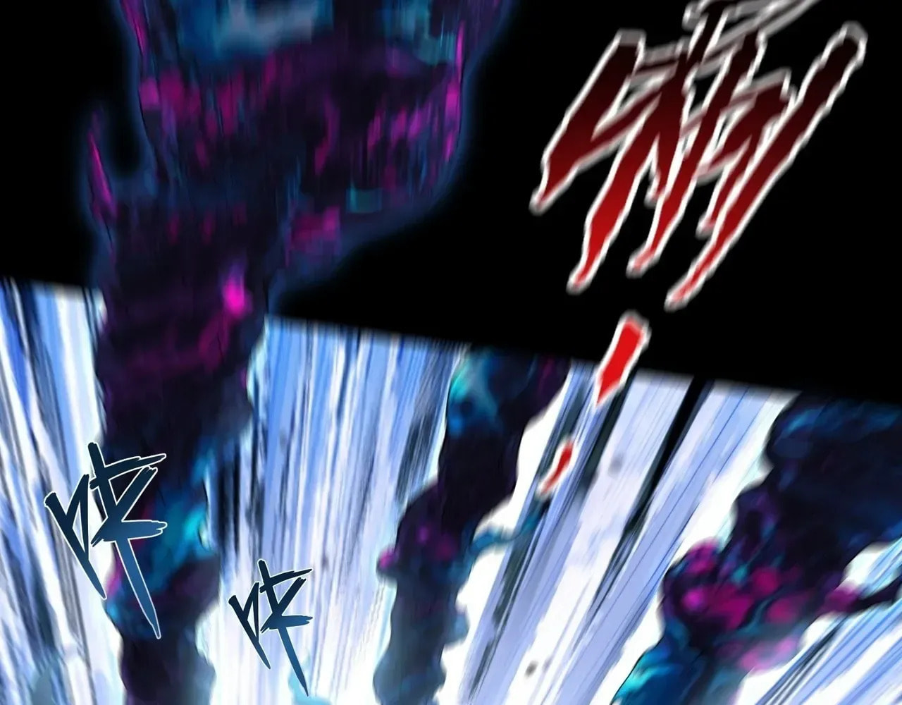 Sinister Immortal Path Chapter 71 page 53 - 