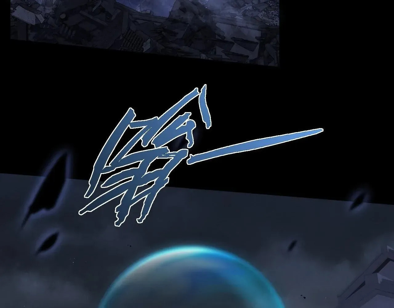 Sinister Immortal Path Chapter 71 page 77 - 