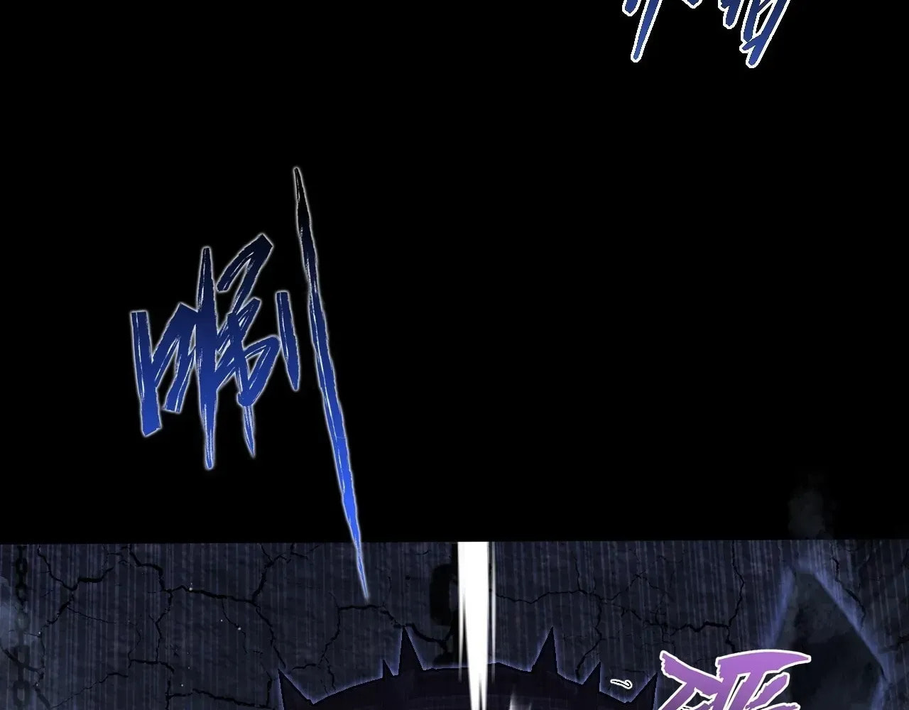 Sinister Immortal Path Chapter 72 page 11 - 