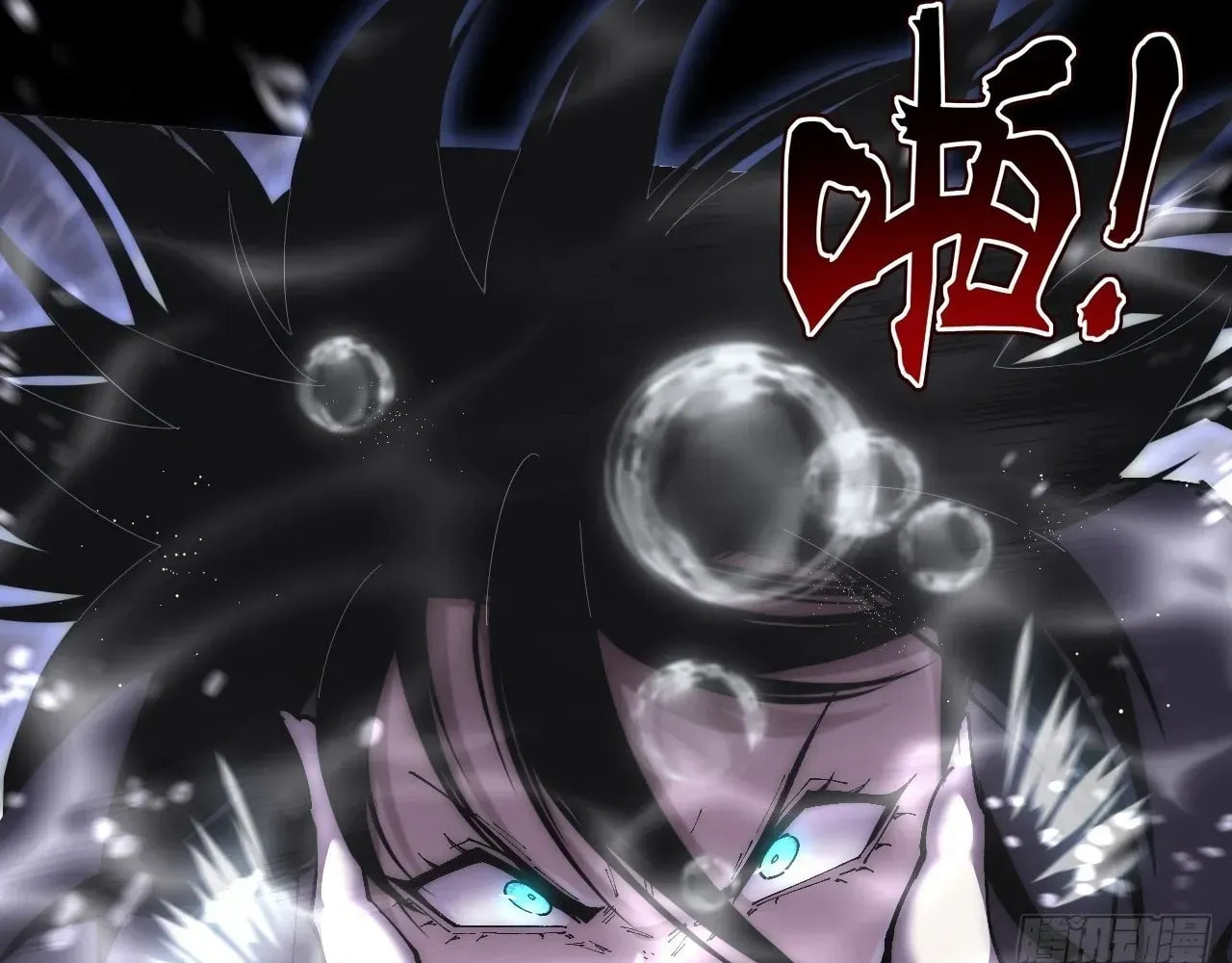 Sinister Immortal Path Chapter 72 page 109 - 