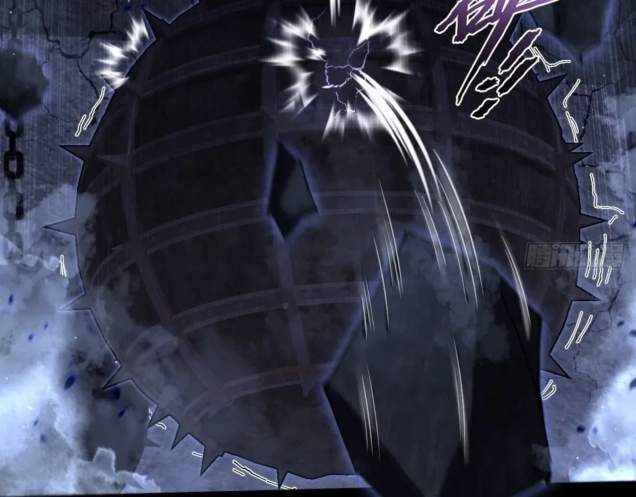 Sinister Immortal Path Chapter 72 page 12 - 