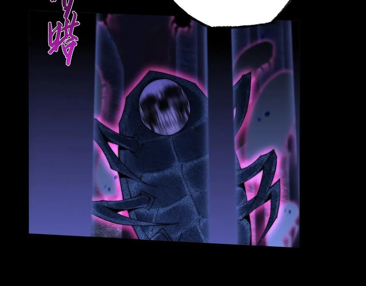 Sinister Immortal Path Chapter 72 page 36 - 