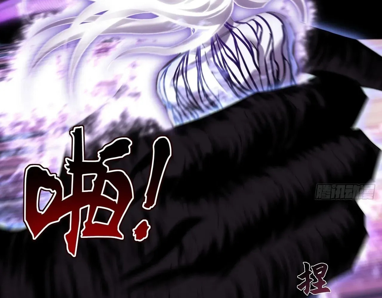 Sinister Immortal Path Chapter 72 page 42 - 