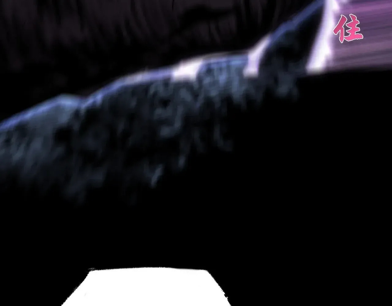 Sinister Immortal Path Chapter 72 page 43 - 