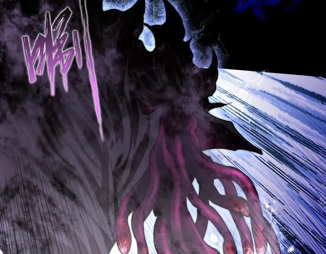 Sinister Immortal Path Chapter 72 page 48 - 