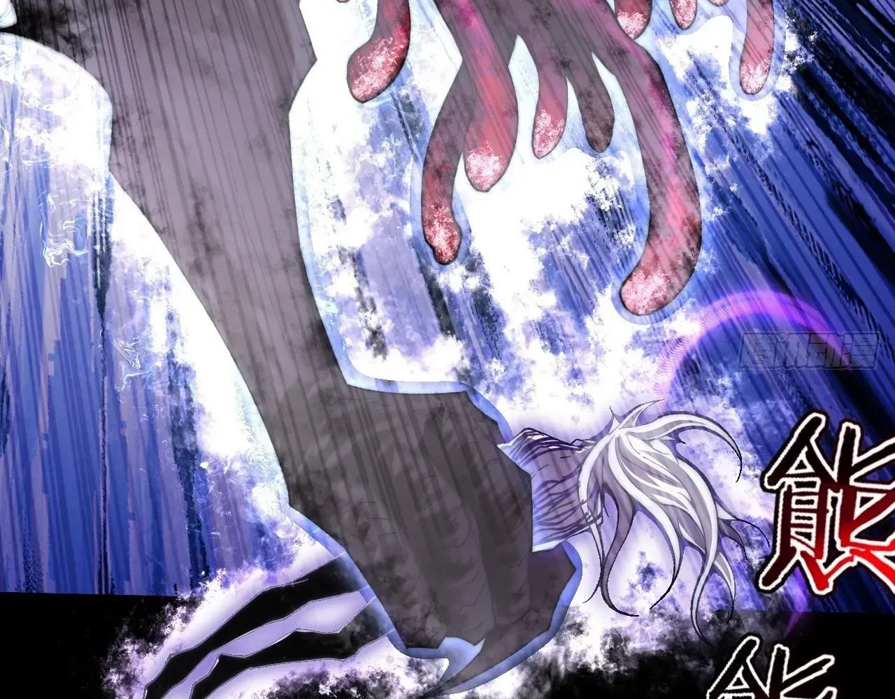 Sinister Immortal Path Chapter 72 page 49 - 