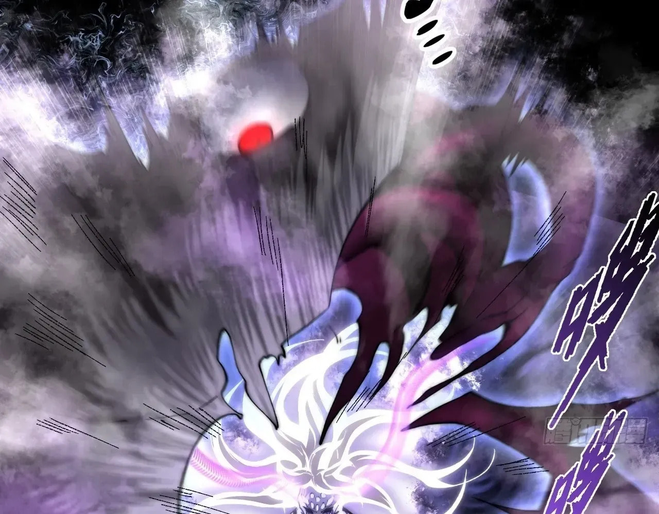 Sinister Immortal Path Chapter 72 page 54 - 