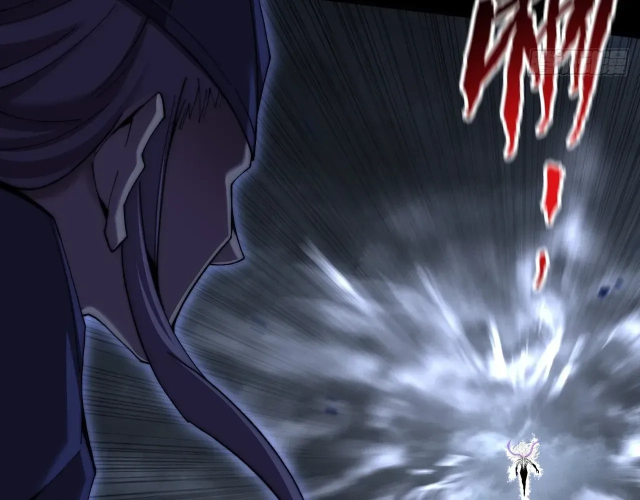 Sinister Immortal Path Chapter 72 page 57 - 