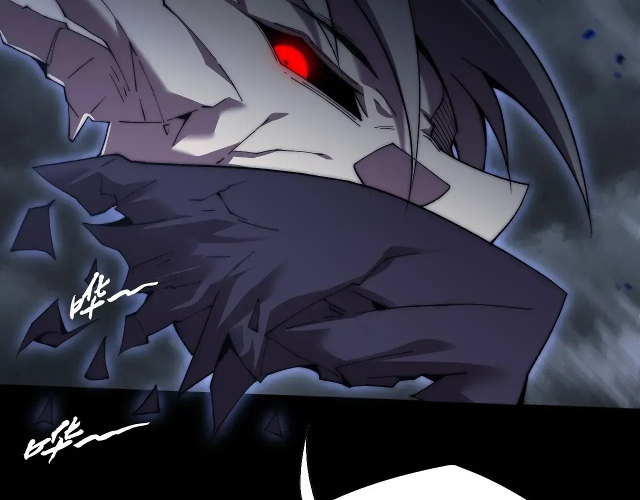 Sinister Immortal Path Chapter 72 page 63 - 