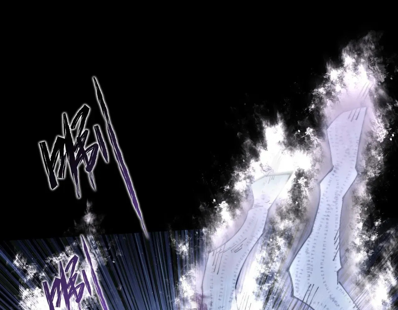 Sinister Immortal Path Chapter 72 page 74 - 