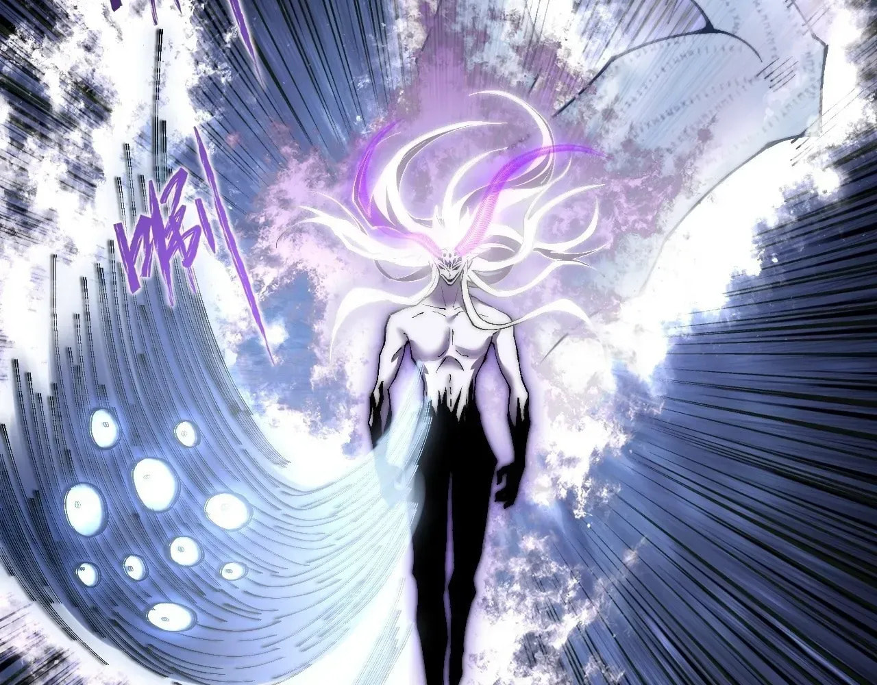 Sinister Immortal Path Chapter 72 page 75 - 