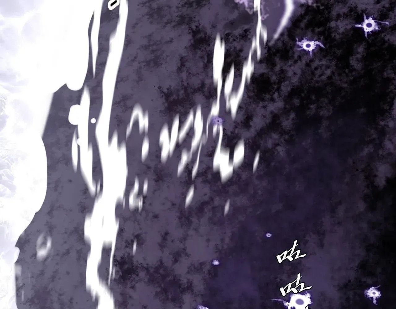 Sinister Immortal Path Chapter 72 page 81 - 
