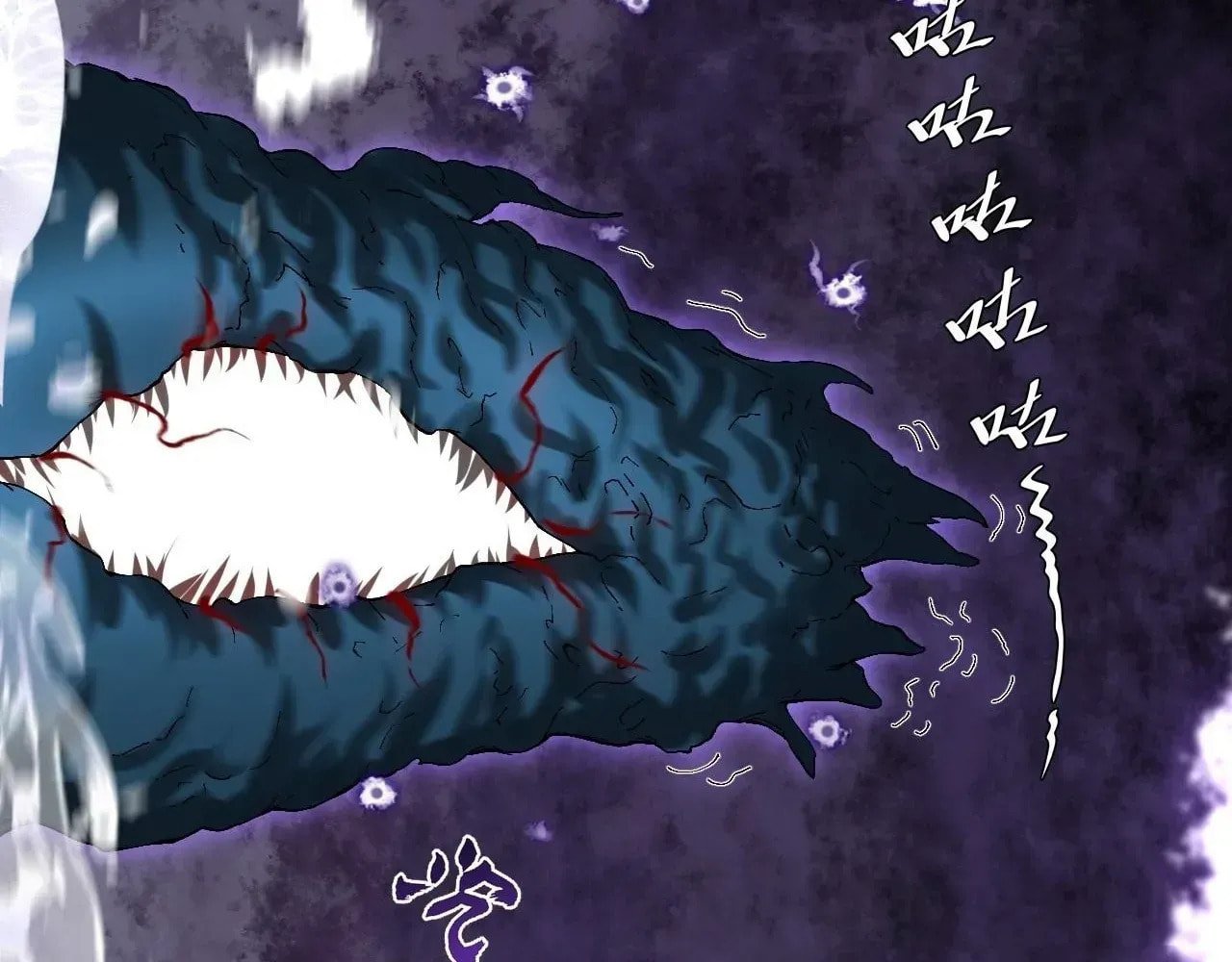 Sinister Immortal Path Chapter 72 page 82 - 