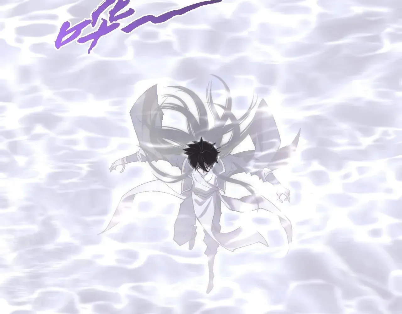 Sinister Immortal Path Chapter 72 page 86 - 