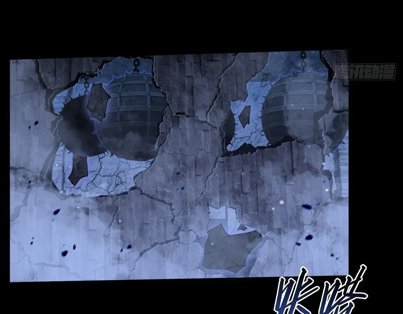 Sinister Immortal Path Chapter 72 page 10 - 