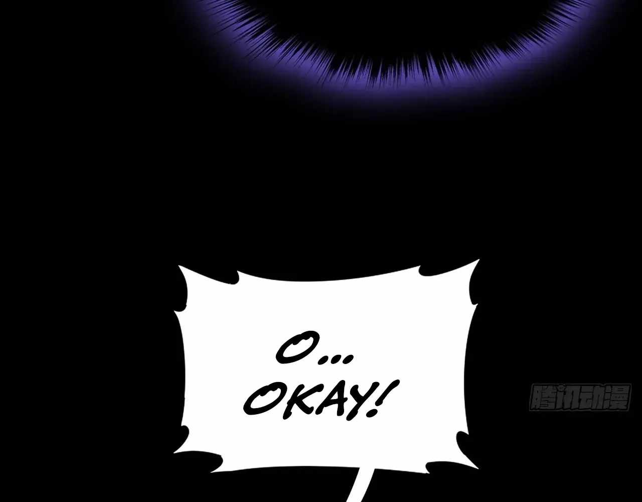 Sinister Immortal Path Chapter 73 page 23 - 