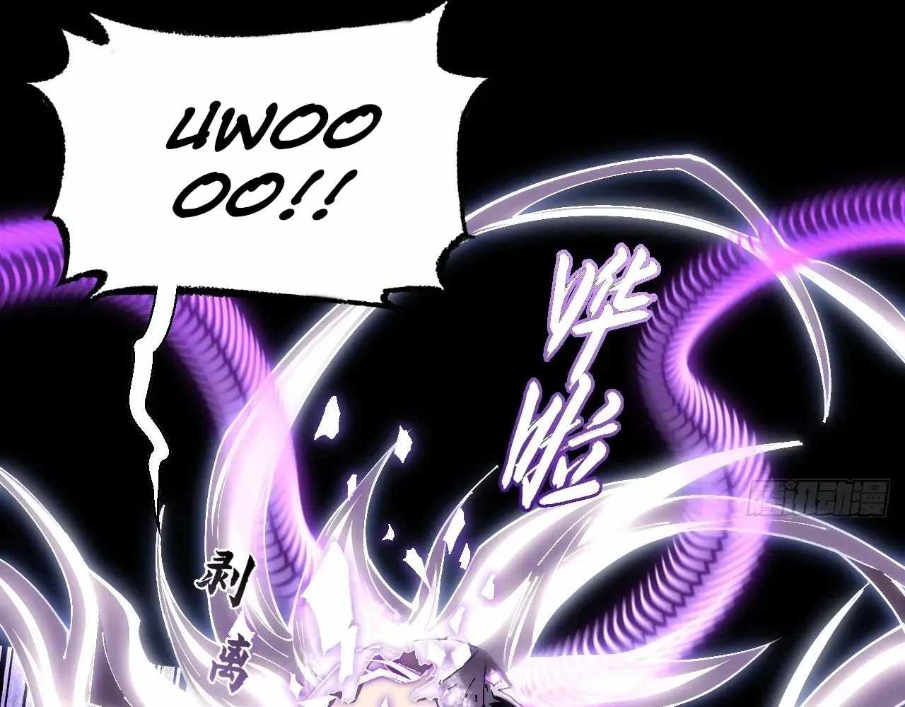 Sinister Immortal Path Chapter 73 page 62 - 