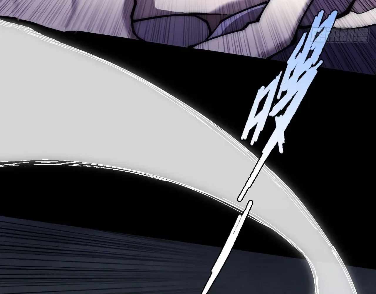 Sinister Immortal Path Chapter 73 page 66 - 