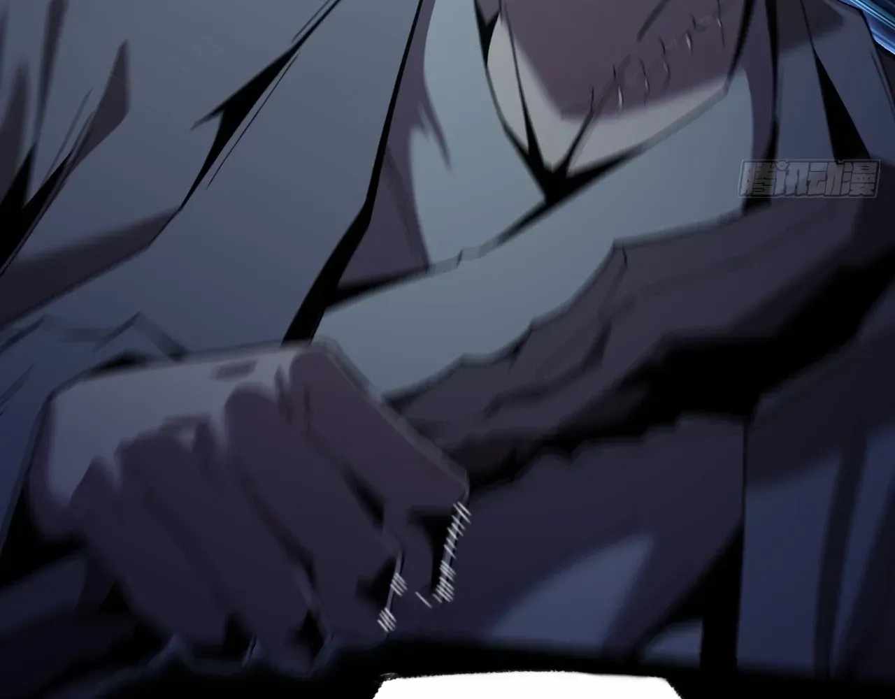 Sinister Immortal Path Chapter 74 page 15 - 