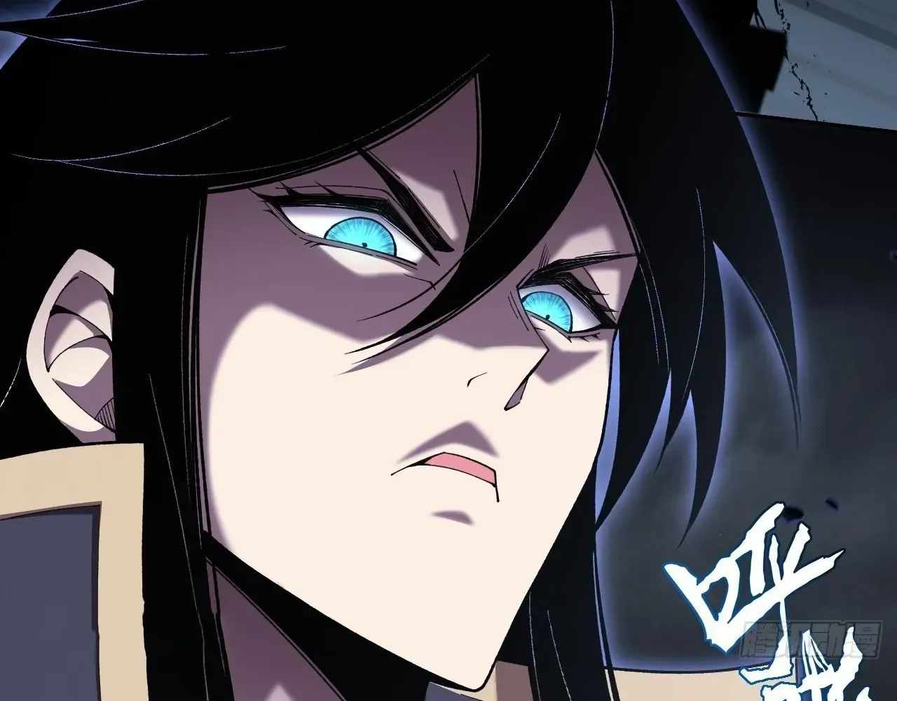 Sinister Immortal Path Chapter 74 page 19 - 