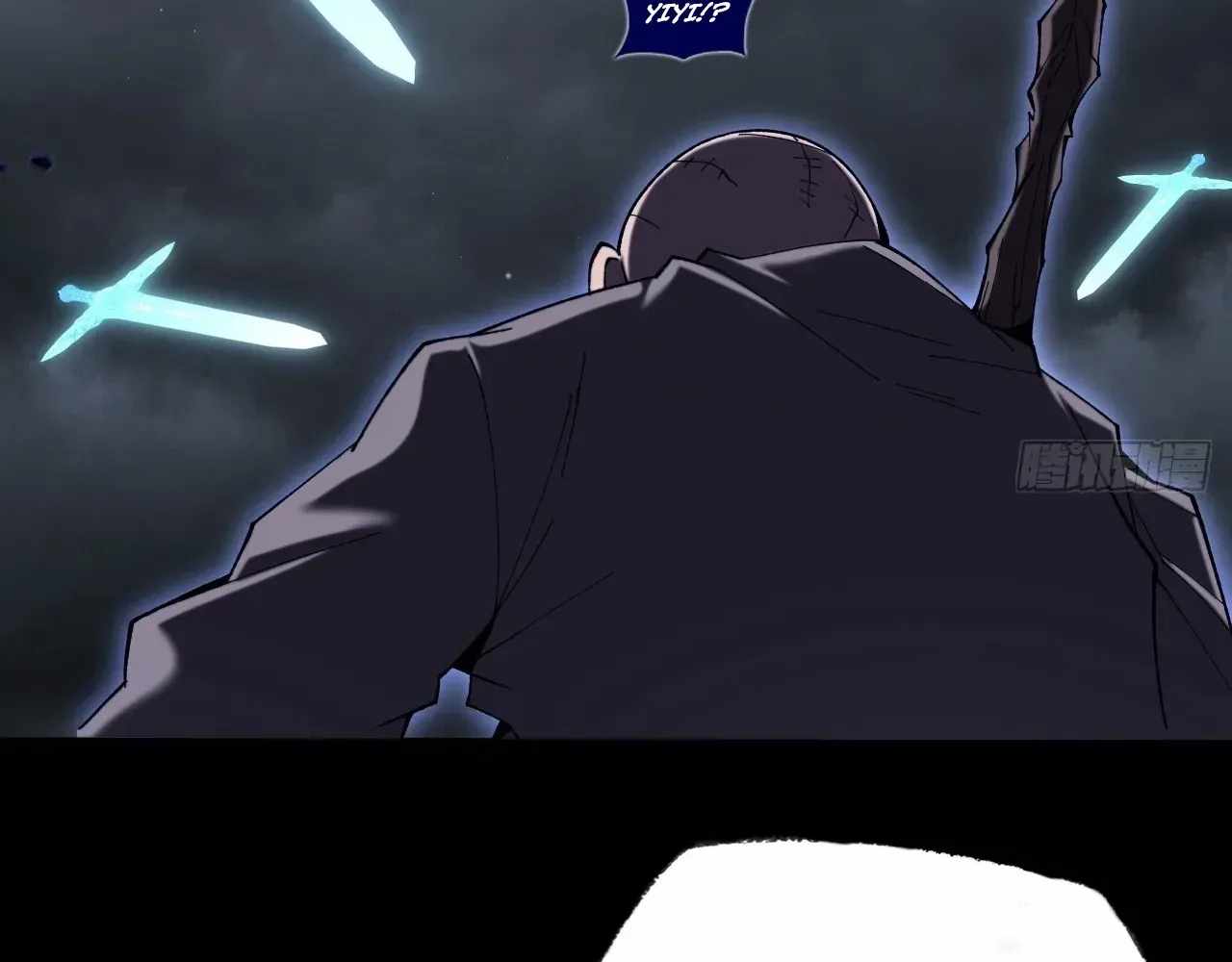 Sinister Immortal Path Chapter 74 page 24 - 