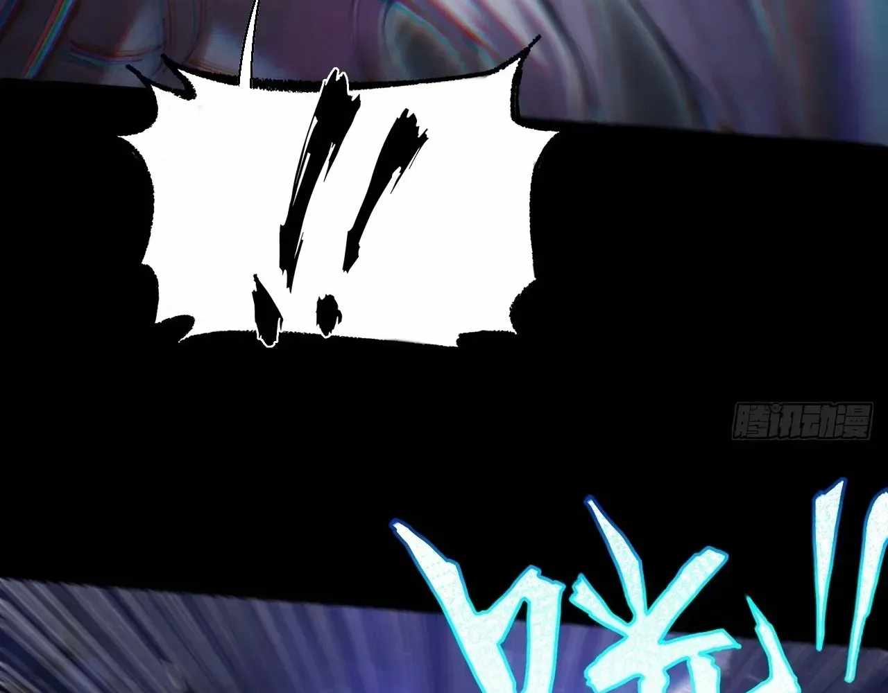 Sinister Immortal Path Chapter 74 page 39 - 