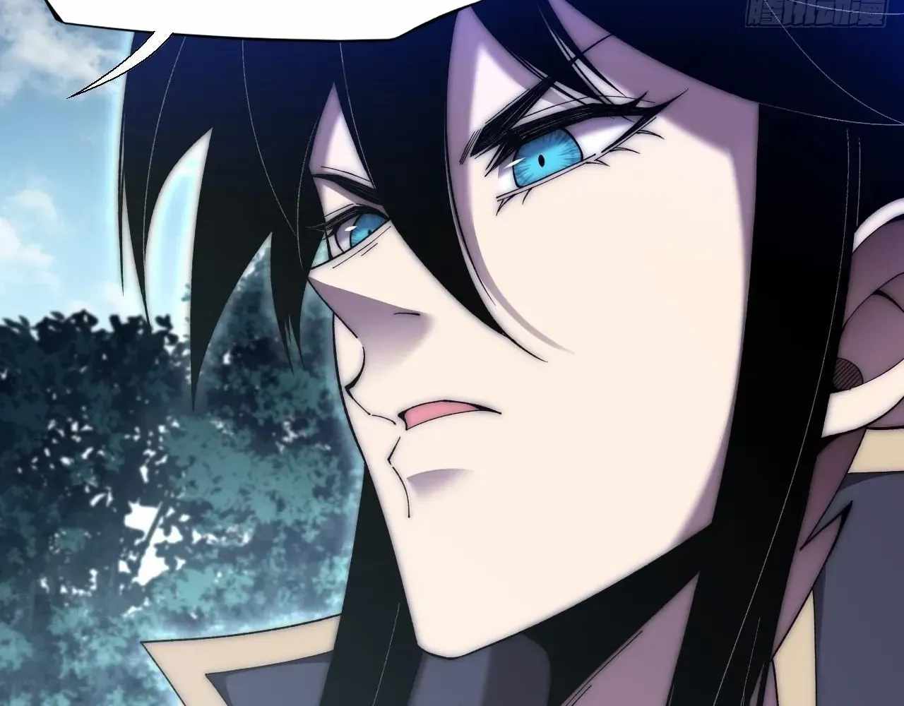 Sinister Immortal Path Chapter 74 page 73 - 