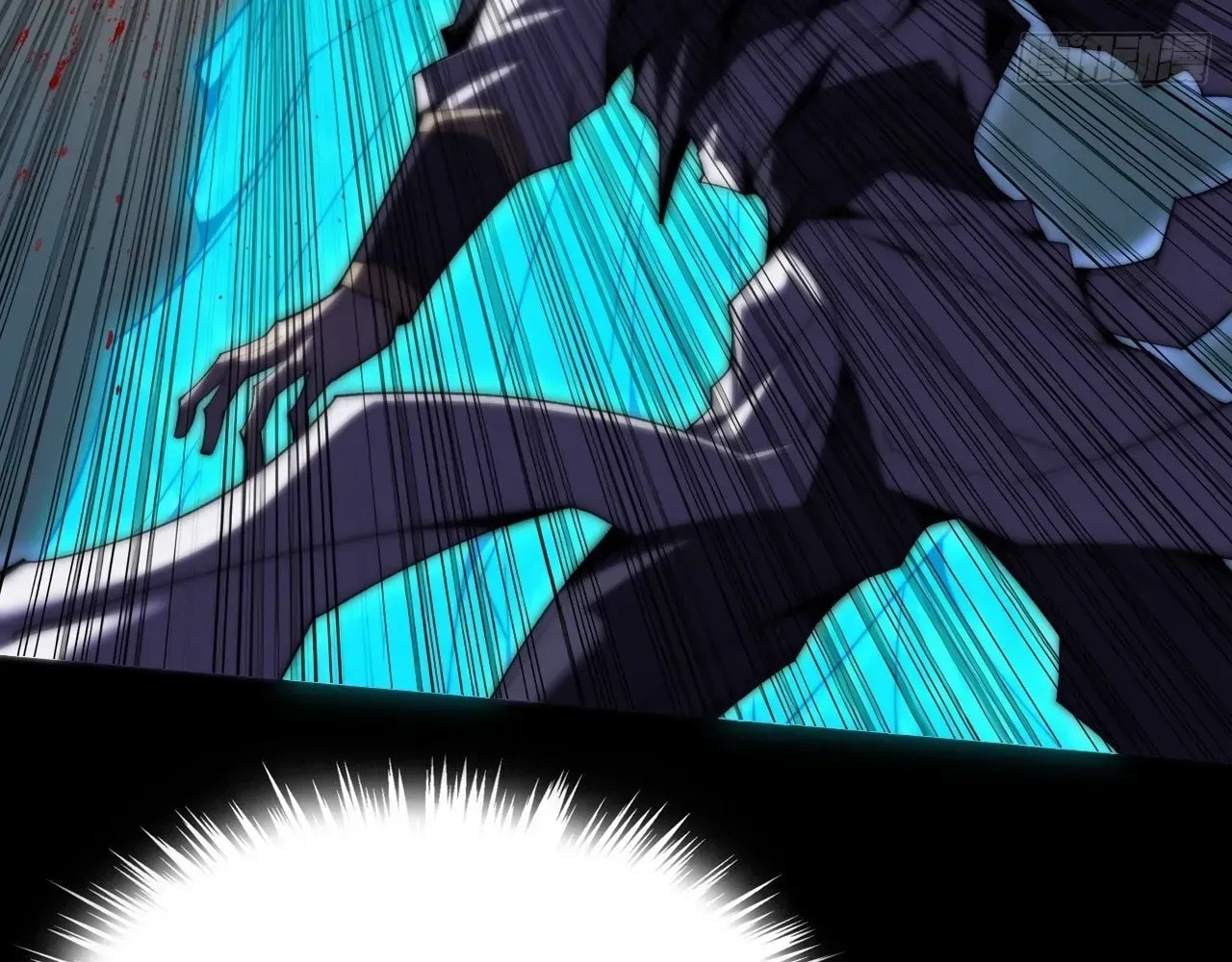 Sinister Immortal Path Chapter 75 page 16 - 