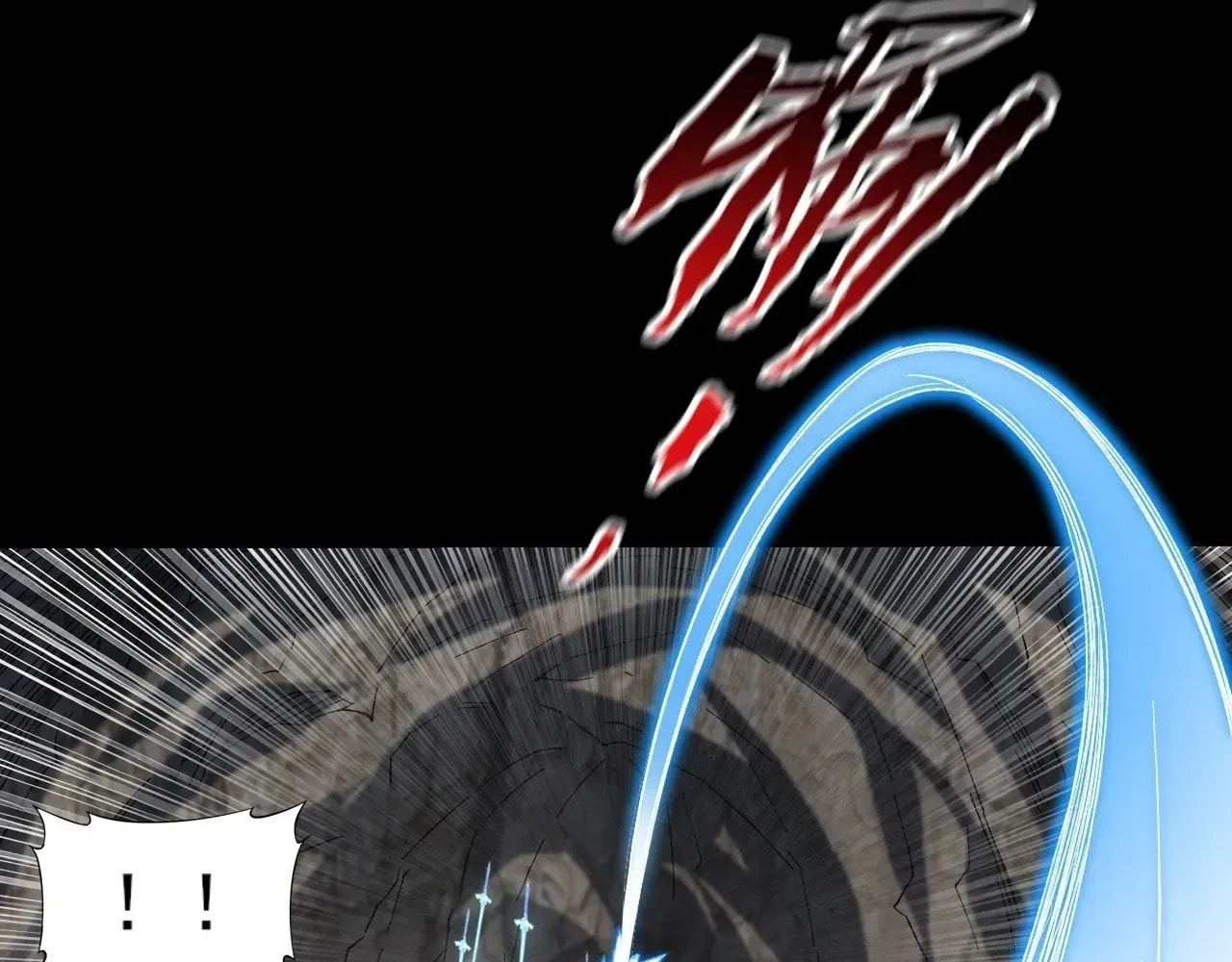Sinister Immortal Path Chapter 75 page 52 - 
